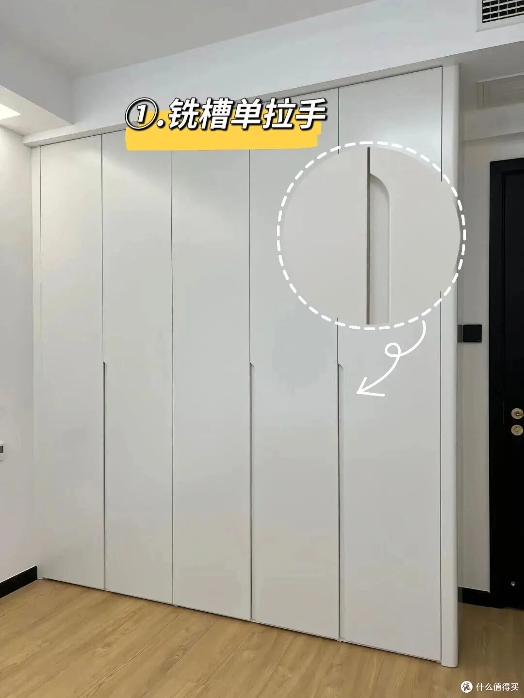 8个“正在消失”的装修设计,时代要淘汰你,招呼都不会打!