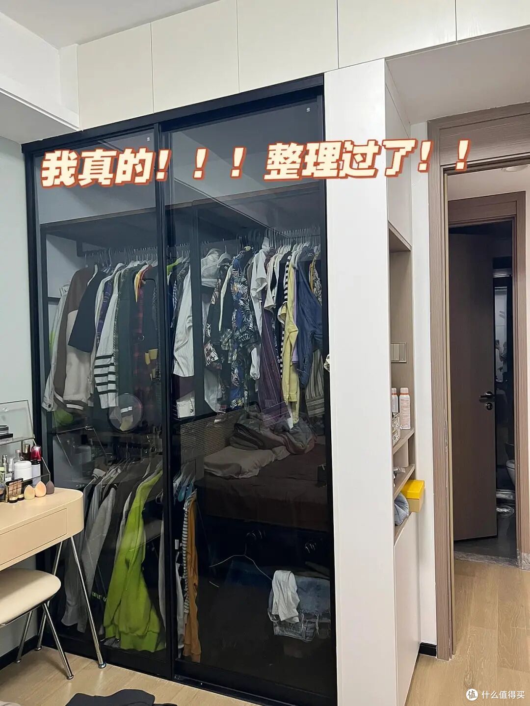 8个“正在消失”的装修设计,时代要淘汰你,招呼都不会打!