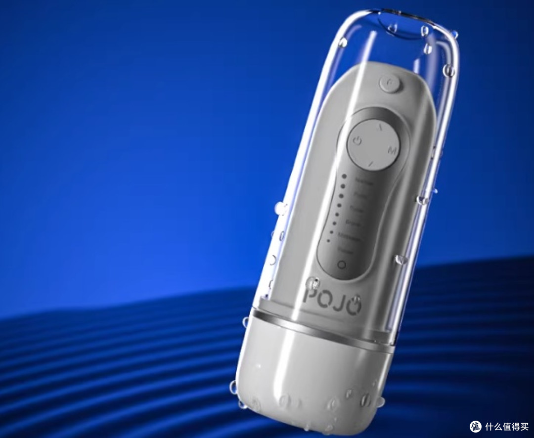 冲牙器哪个品牌好用？十大口碑护牙款测评：一篇讲透核心参数