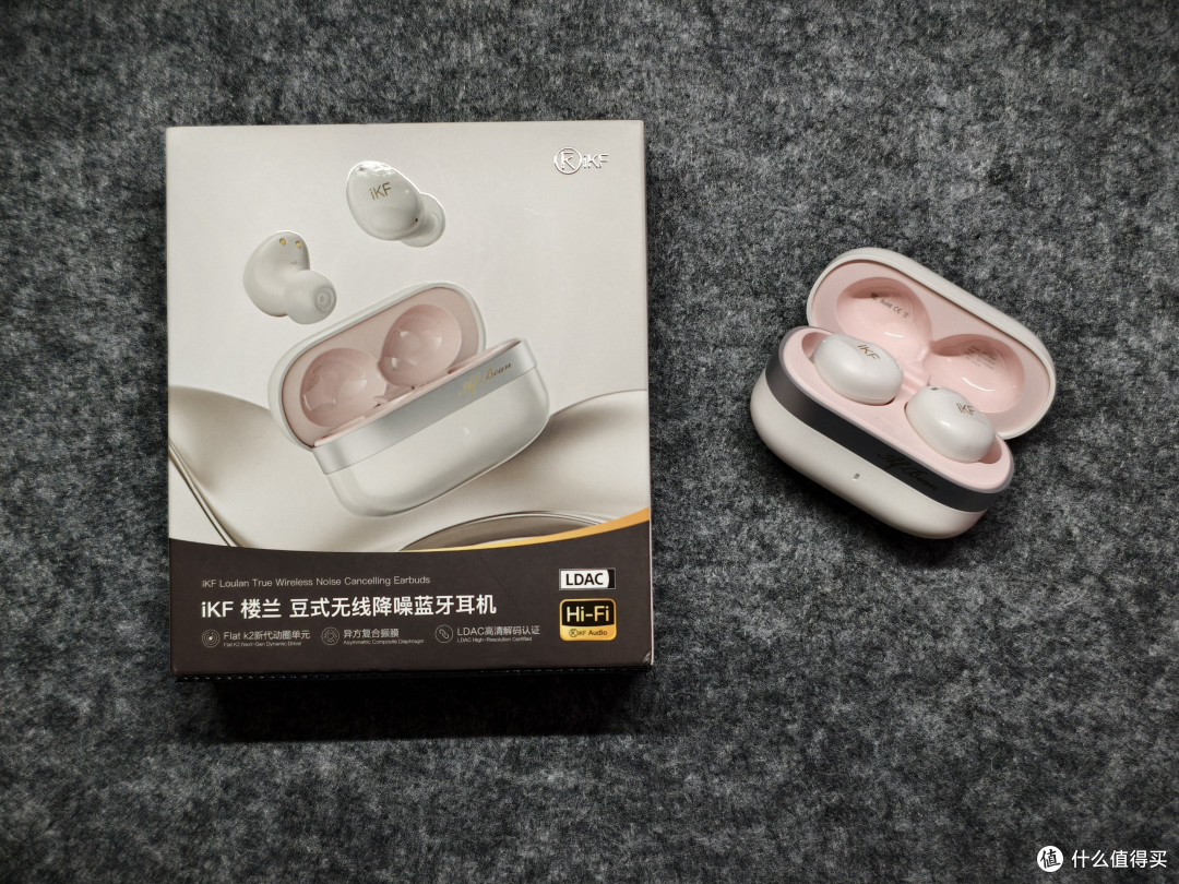【iKF 楼兰】跑步通勤好搭档,这款豆式降噪耳机有点东西