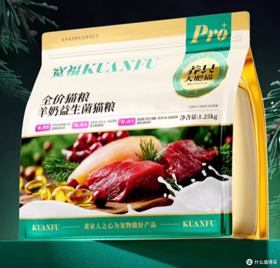 品牌猫粮有哪些性价比高？2026年国产猫粮排名前十品牌分享