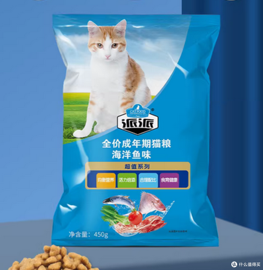 什么是全价猫粮、全期猫粮?盘点什么猫粮好猫粮排行榜前十名