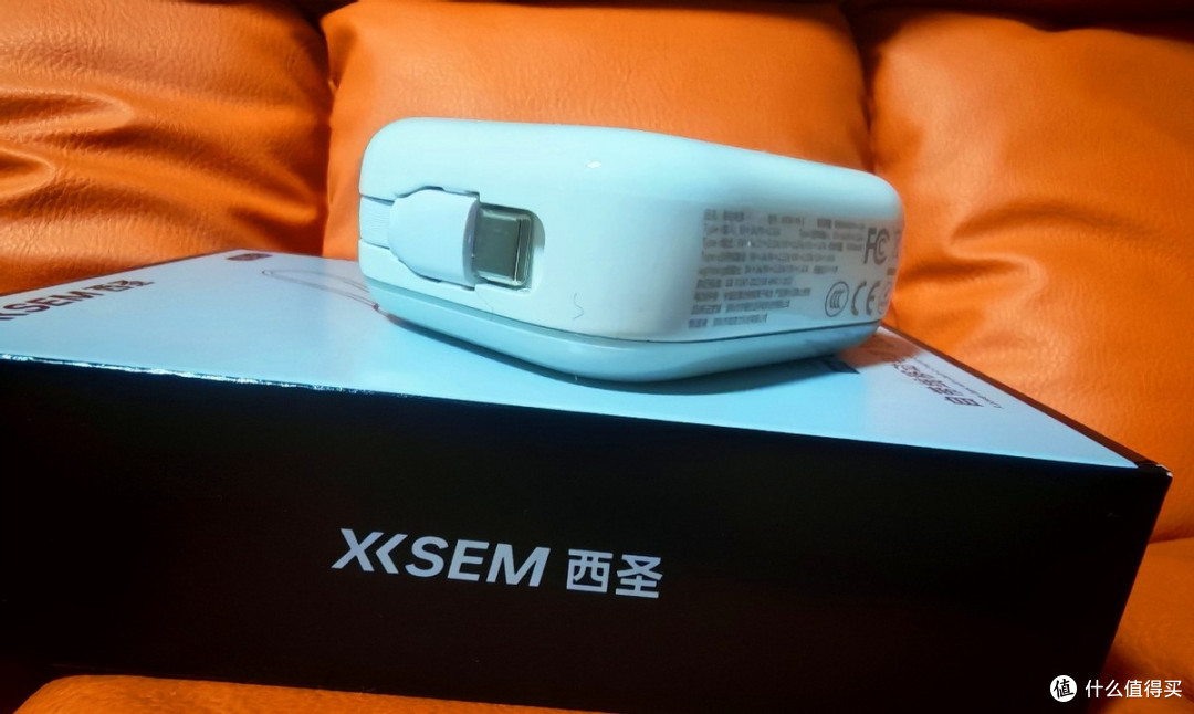 春季出游好搭档-西圣PB-S半固态充电宝