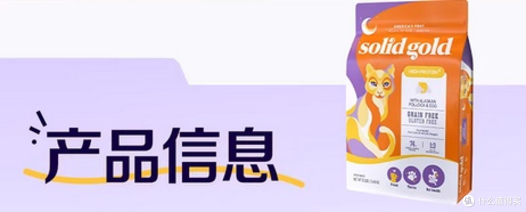 品牌猫粮有哪些值得推荐?盘点315认证的优质猫粮排行榜TOP5
