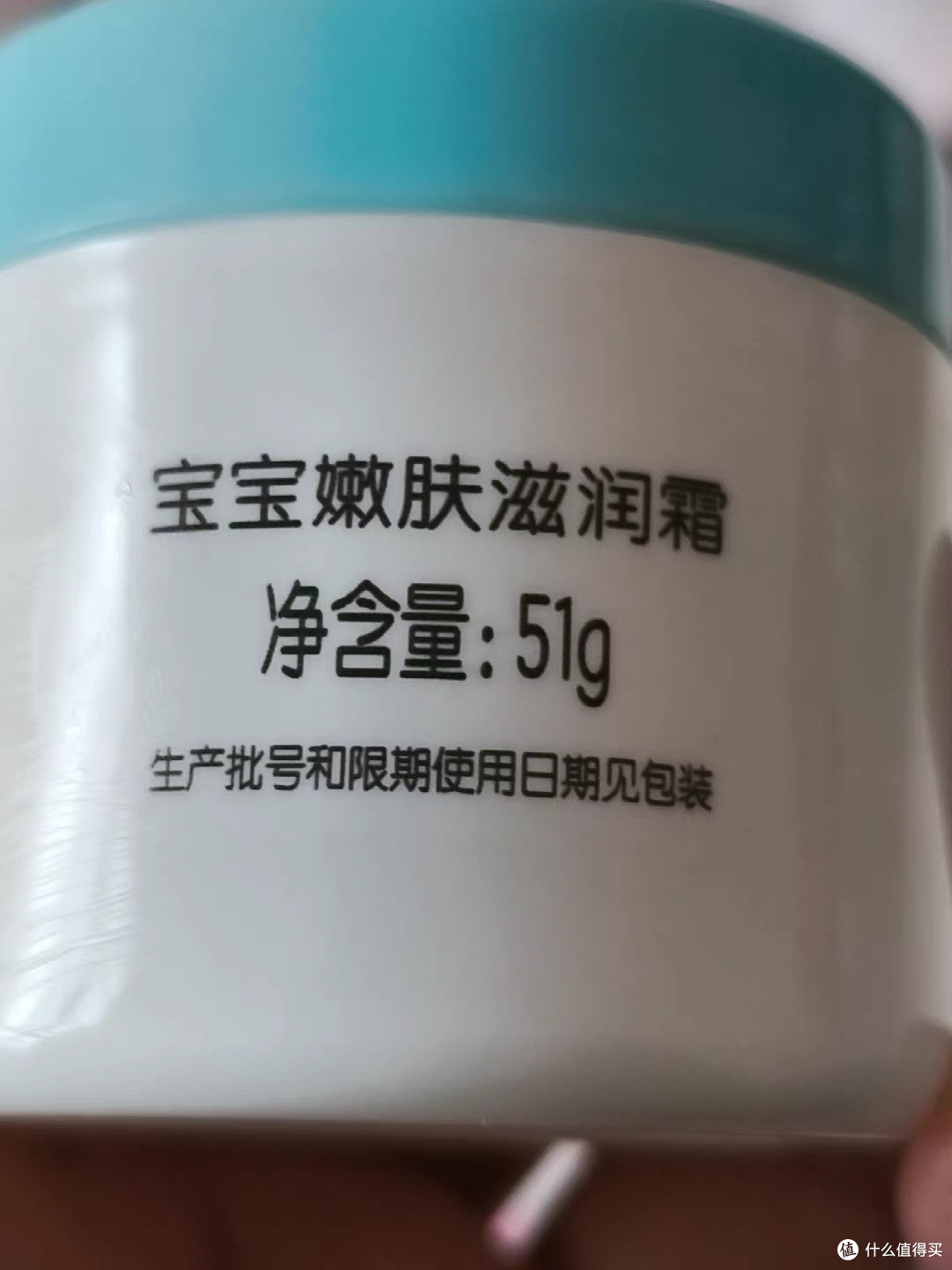 青蛙王子婴儿面霜保湿效果显著