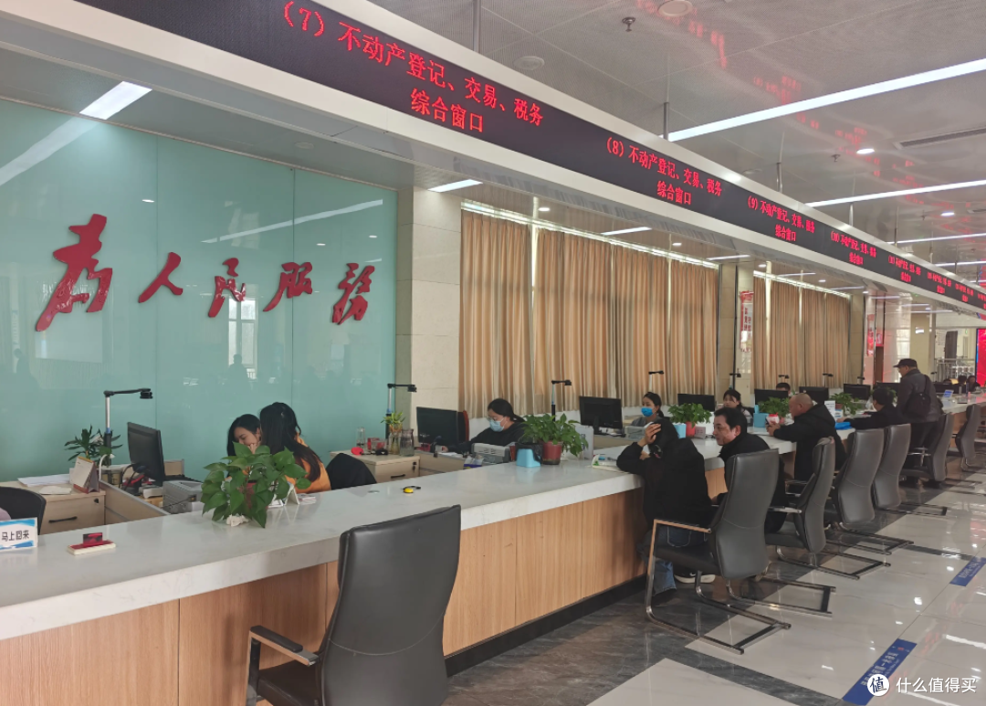 继承的房产,别再花好几千去公证了,教你一招80元就能搞定
