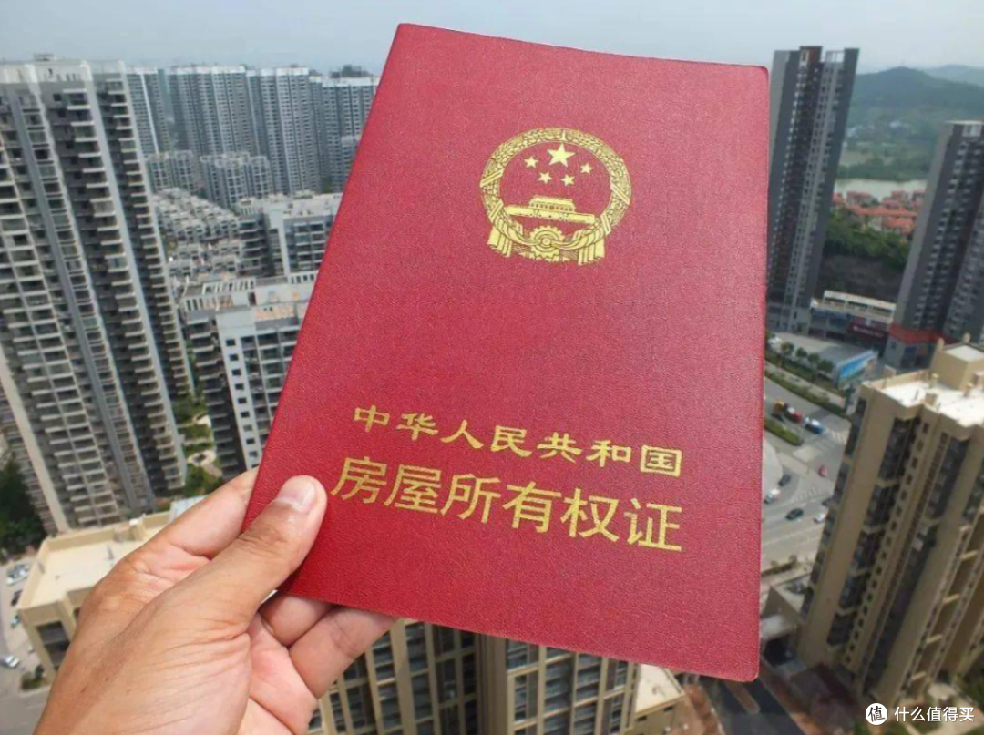 继承的房产,别再花好几千去公证了,教你一招80元就能搞定