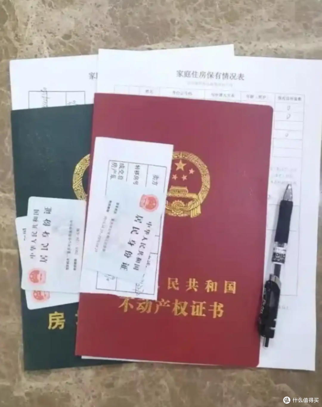 继承的房产,别再花好几千去公证了,教你一招80元就能搞定