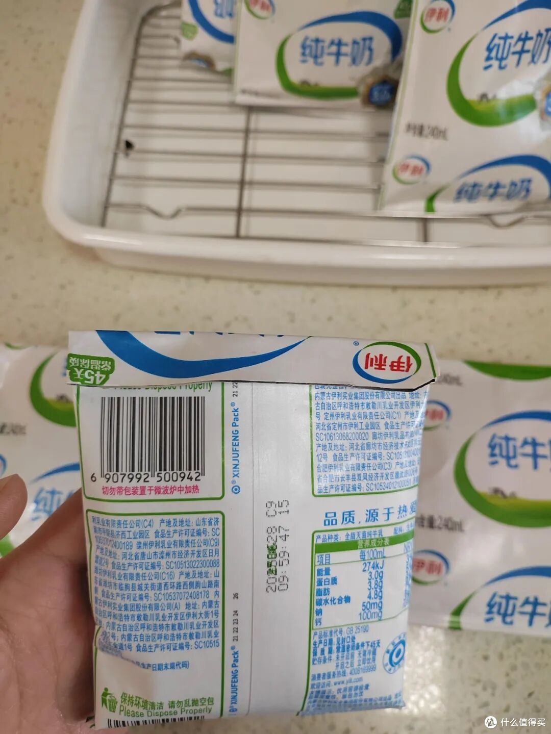 被年轻人“牛奶包装”用法惊到了！以为是垃圾，没想到用途这么广