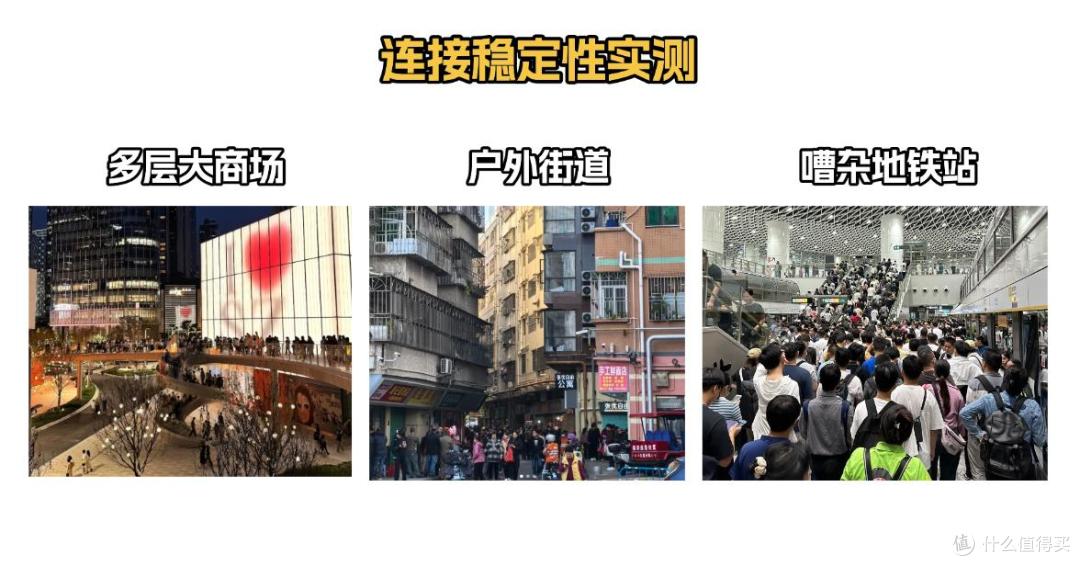 开放式耳机哪个值得入手？南卡/开石/漫步者三款热门机型实测对比