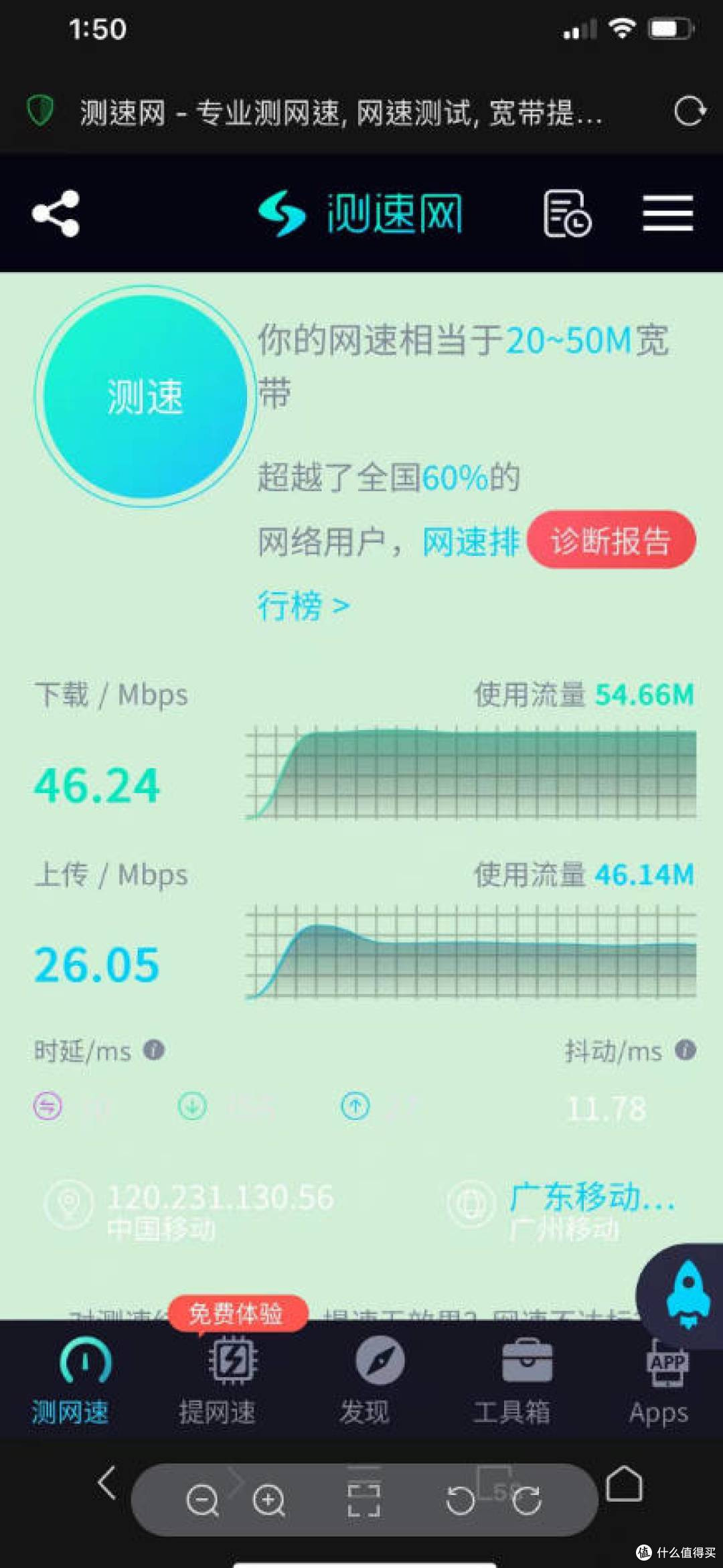 不一定有用!我打通了obsidian与“数据胶囊”的连接,做个记录