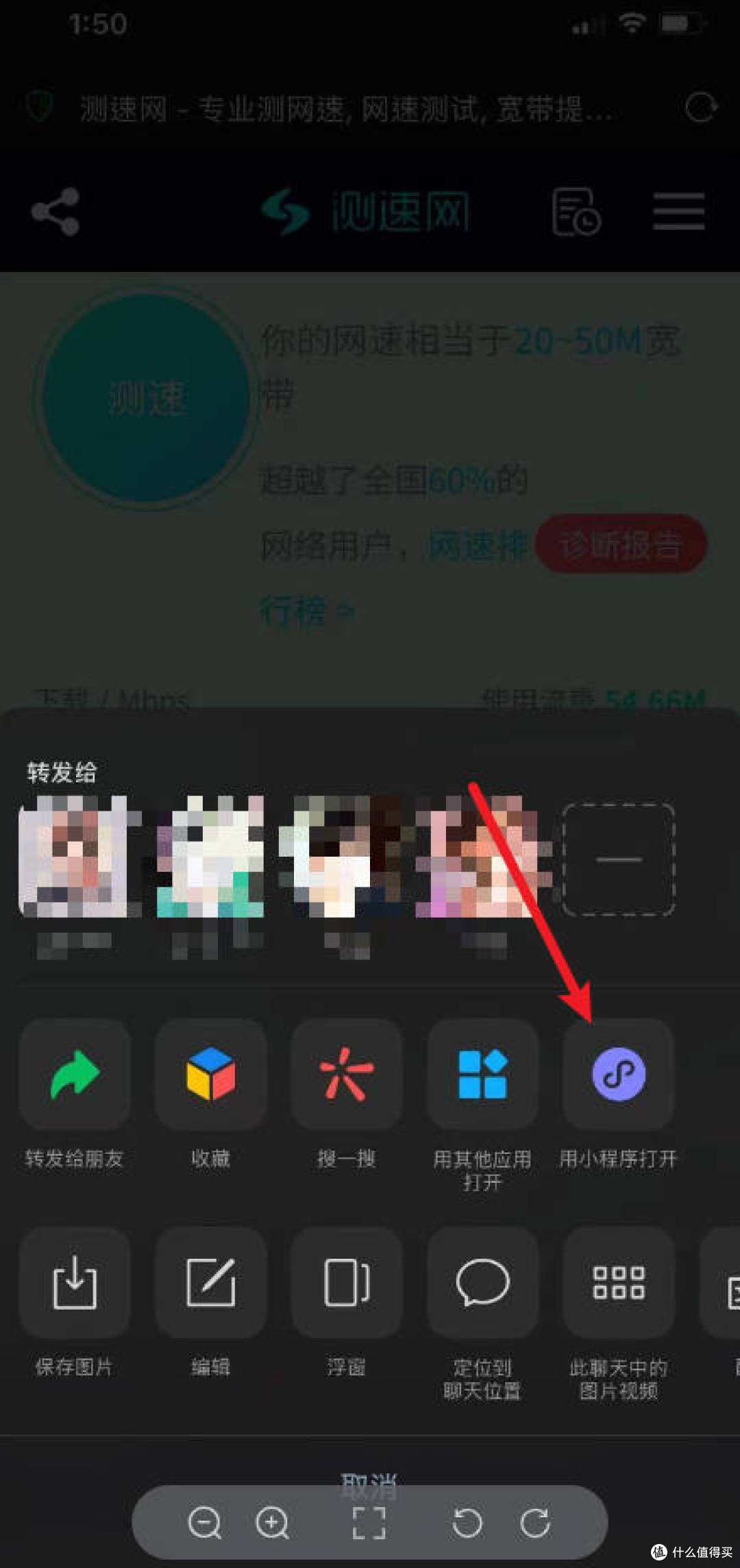 不一定有用!我打通了obsidian与“数据胶囊”的连接,做个记录