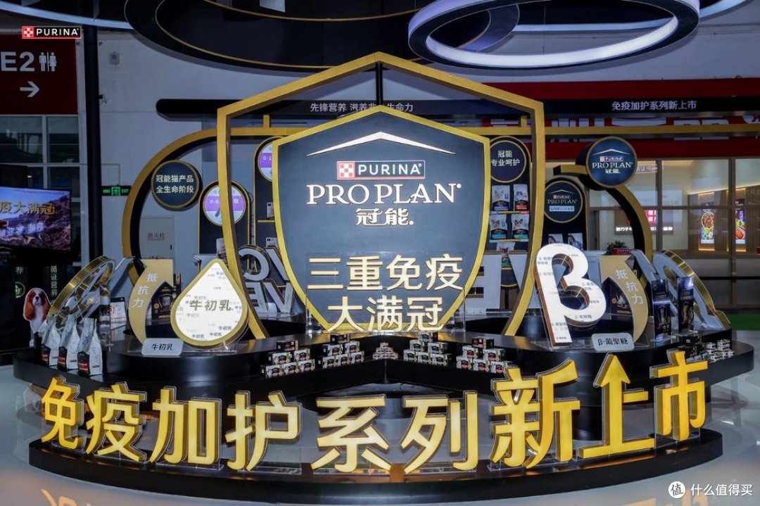 冠能免疫加护系列重磅上市,开启科学喂养“干湿搭配”新篇章