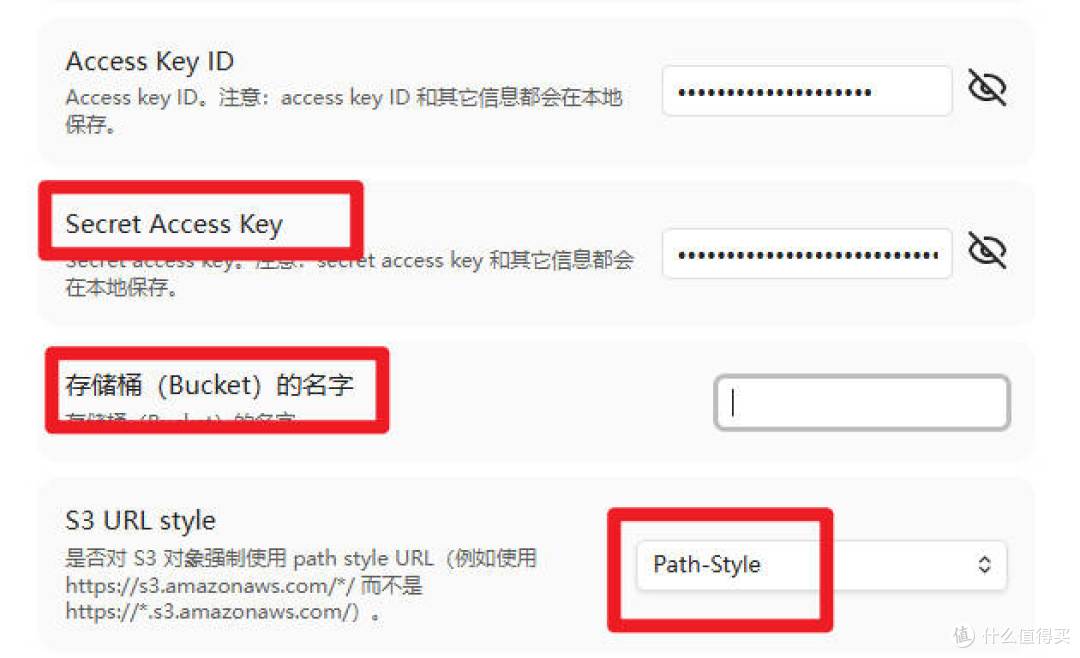 不一定有用!我打通了obsidian与“数据胶囊”的连接,做个记录