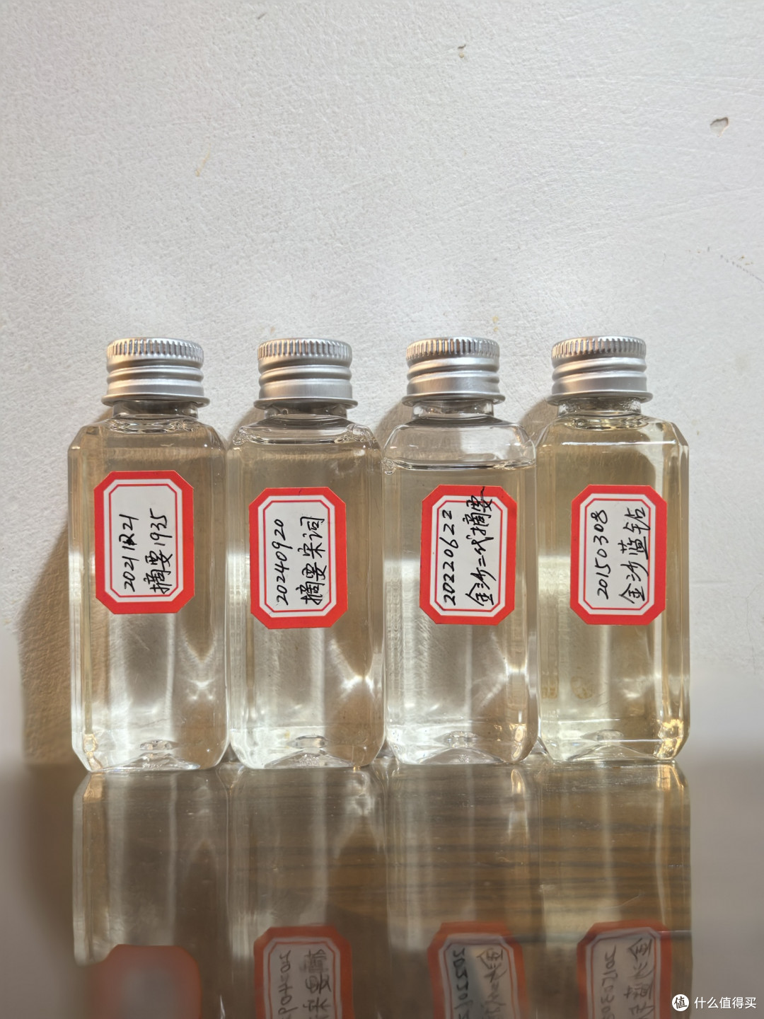 金沙高端酒摘要系列和蓝钻老酒测评