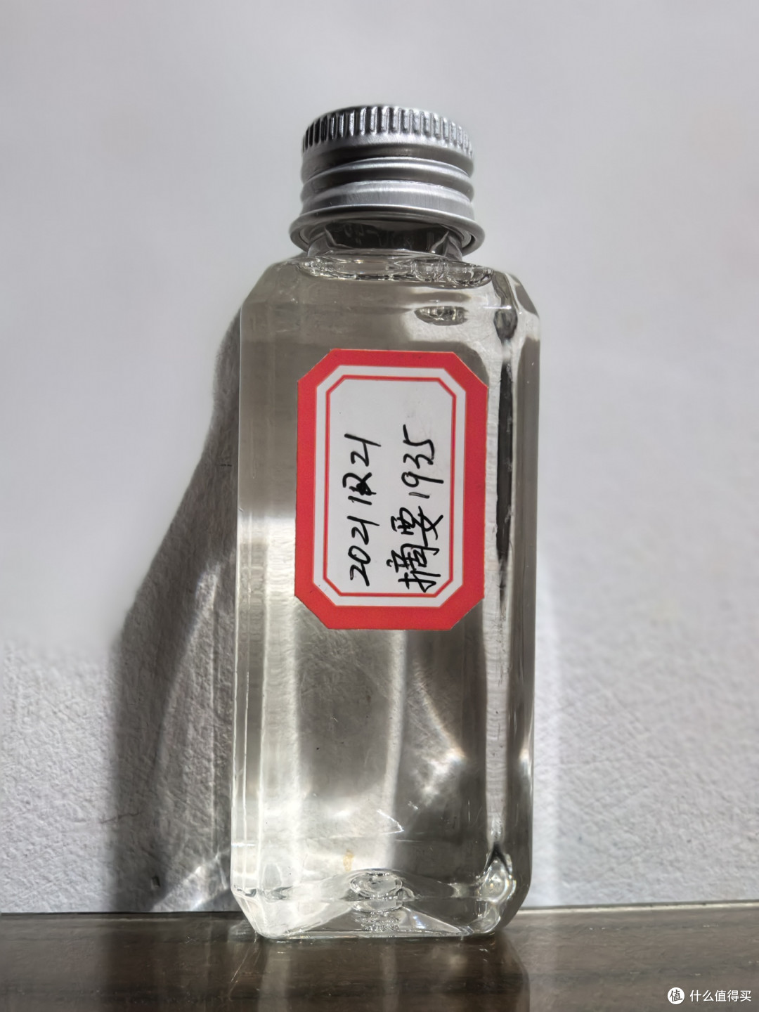 金沙高端酒摘要系列和蓝钻老酒测评