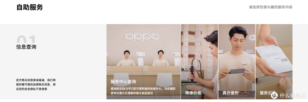 官方图片