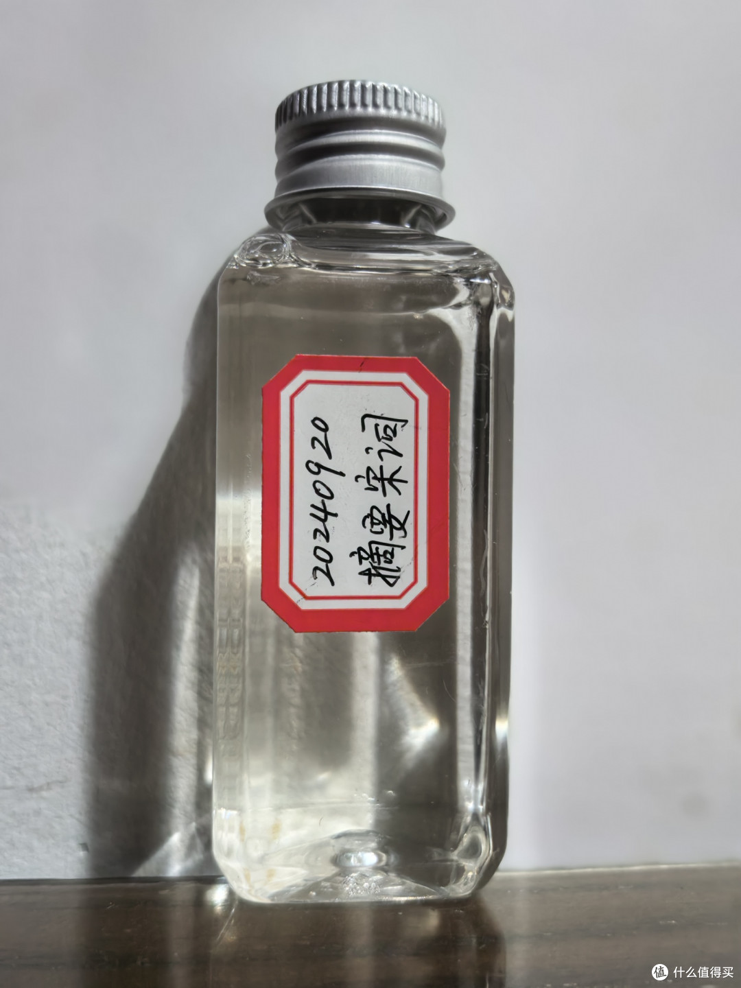 金沙高端酒摘要系列和蓝钻老酒测评