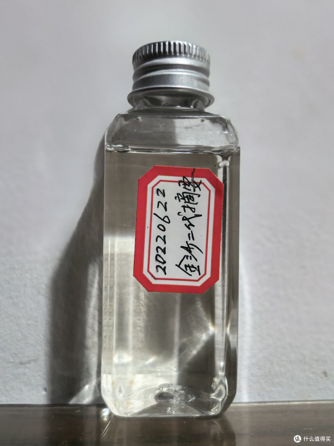 金沙高端酒摘要系列和蓝钻老酒测评