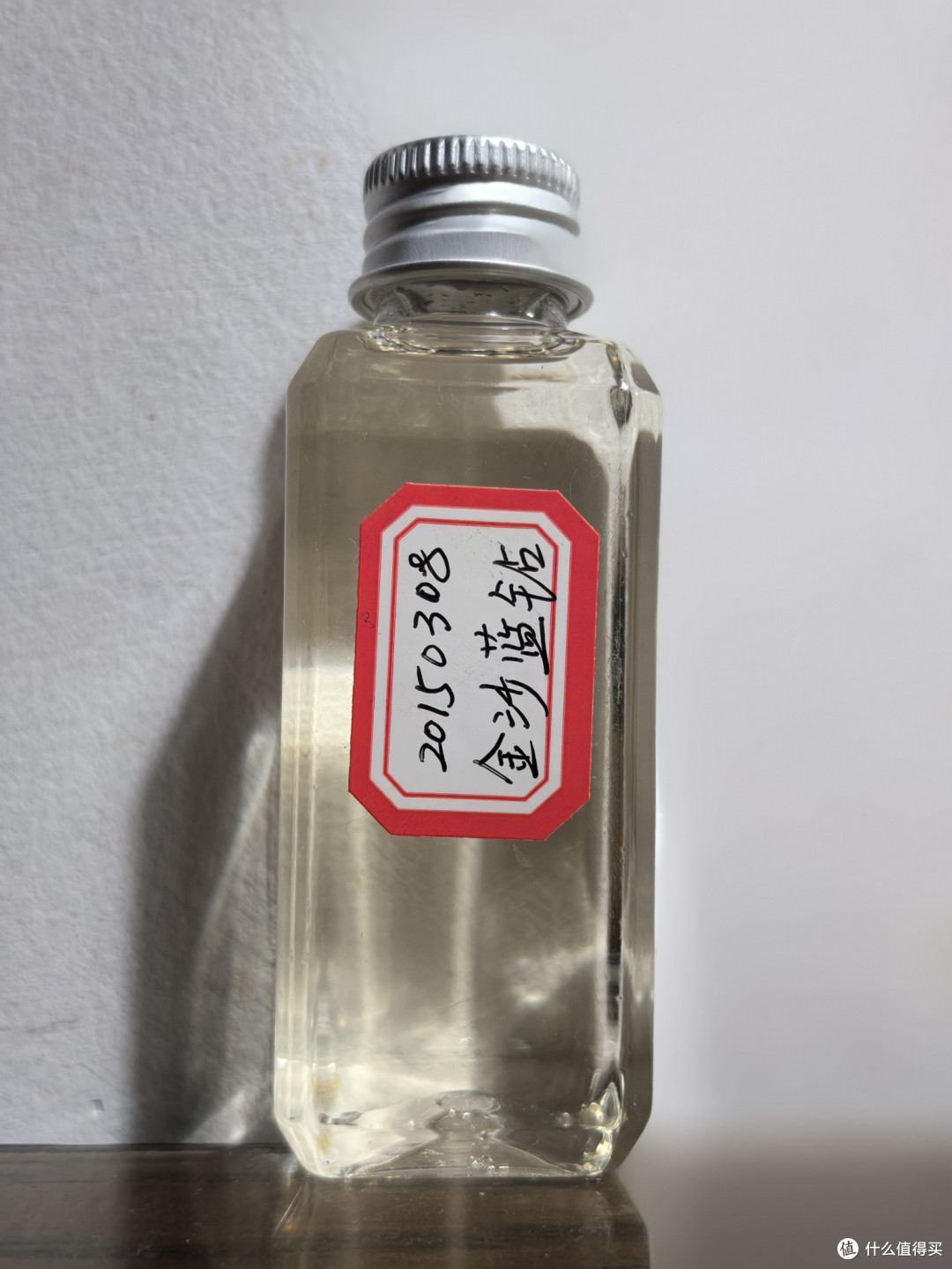 金沙高端酒摘要系列和蓝钻老酒测评