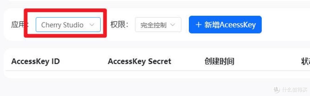 不一定有用!我打通了obsidian与“数据胶囊”的连接,做个记录