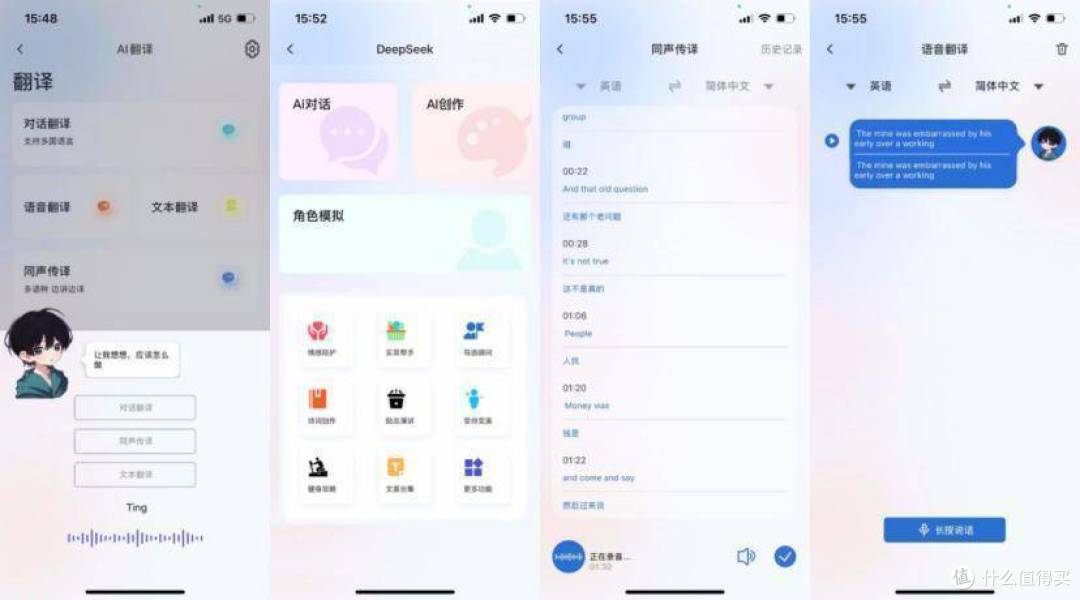 2026开放式耳机舒适度如何?十大佩戴舒适的开放式耳机分享