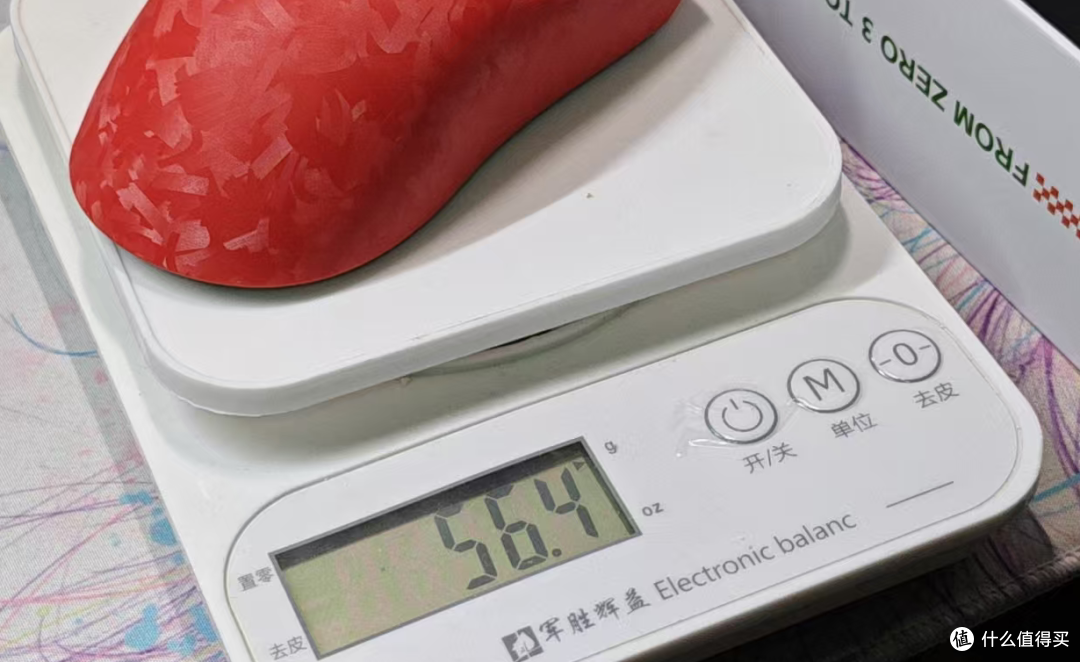 79元起,碳纤维纹理+旗舰编码器,这性价比杀疯了?新盟ZERO3