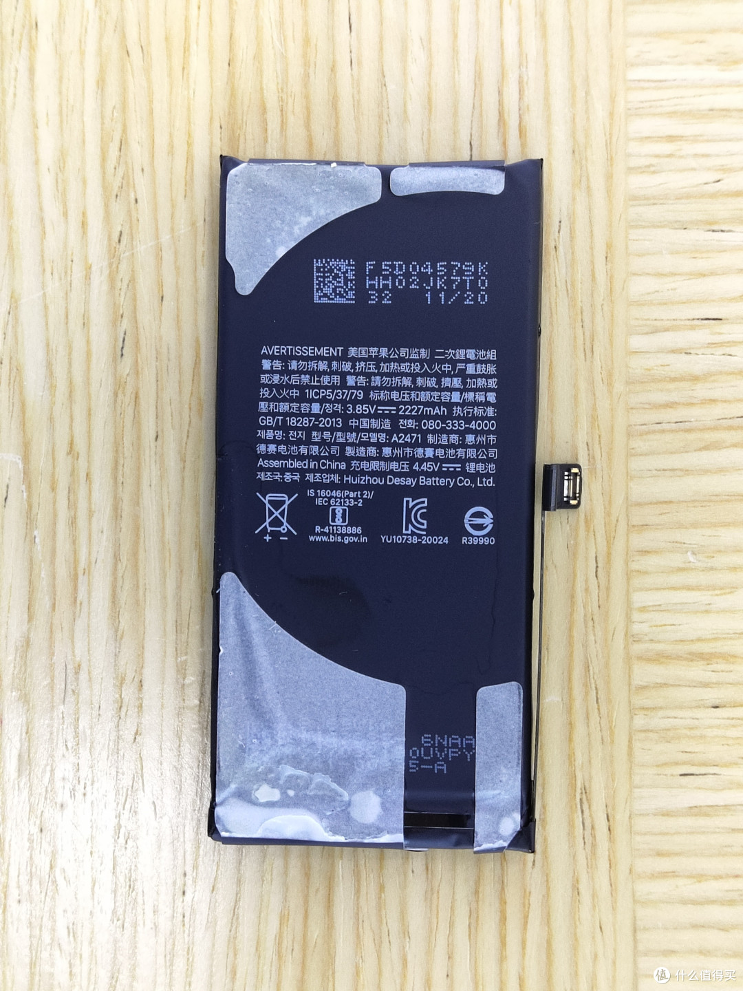 279就能换苹果原装电池?有没有坑?苹果第三方授权维修换电体验