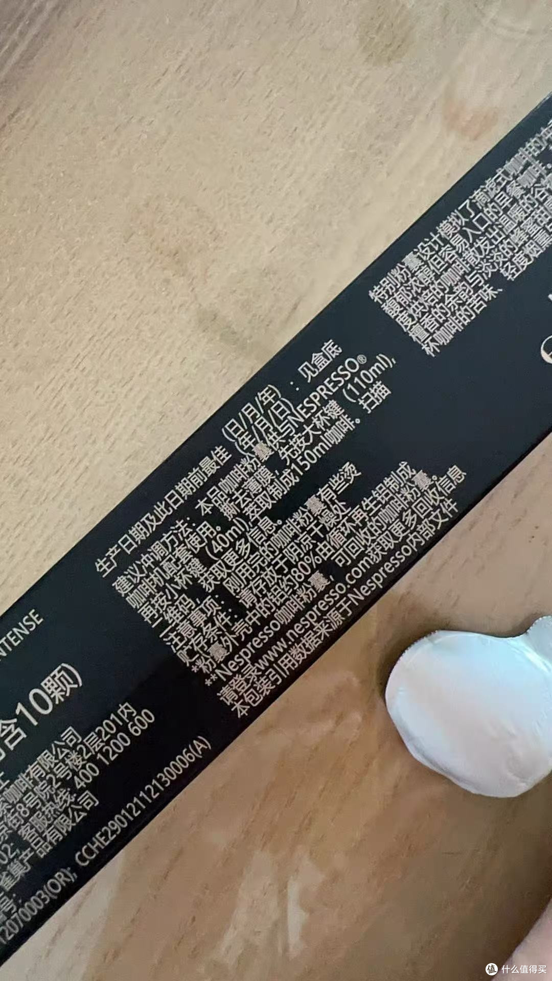 Nespresso奈斯派索胶囊咖啡,瑞士进口,100颗人气精选