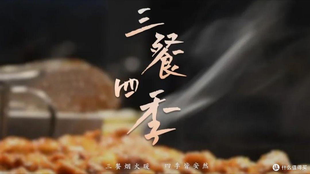 河南，最值得吃的十样美食！全都上过央视，没入选八大菜系太可惜