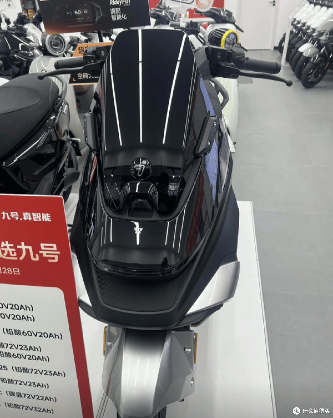 性能电摩!雅迪、九号、极核同台厮杀,这6台车底牌全掀开!