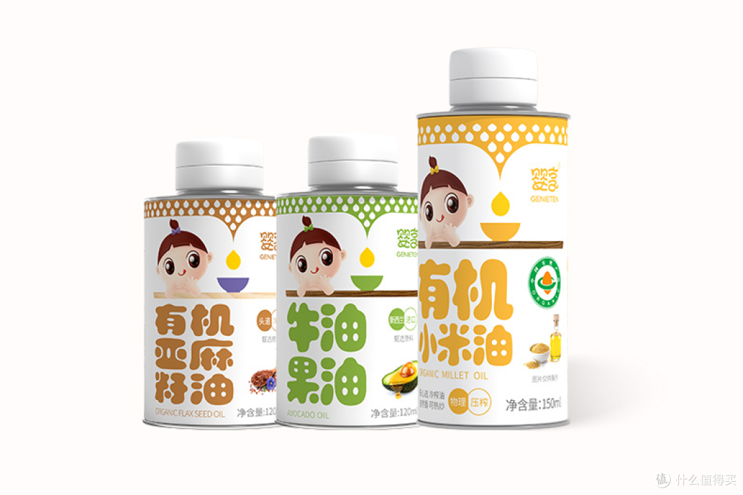 植物油组合.png