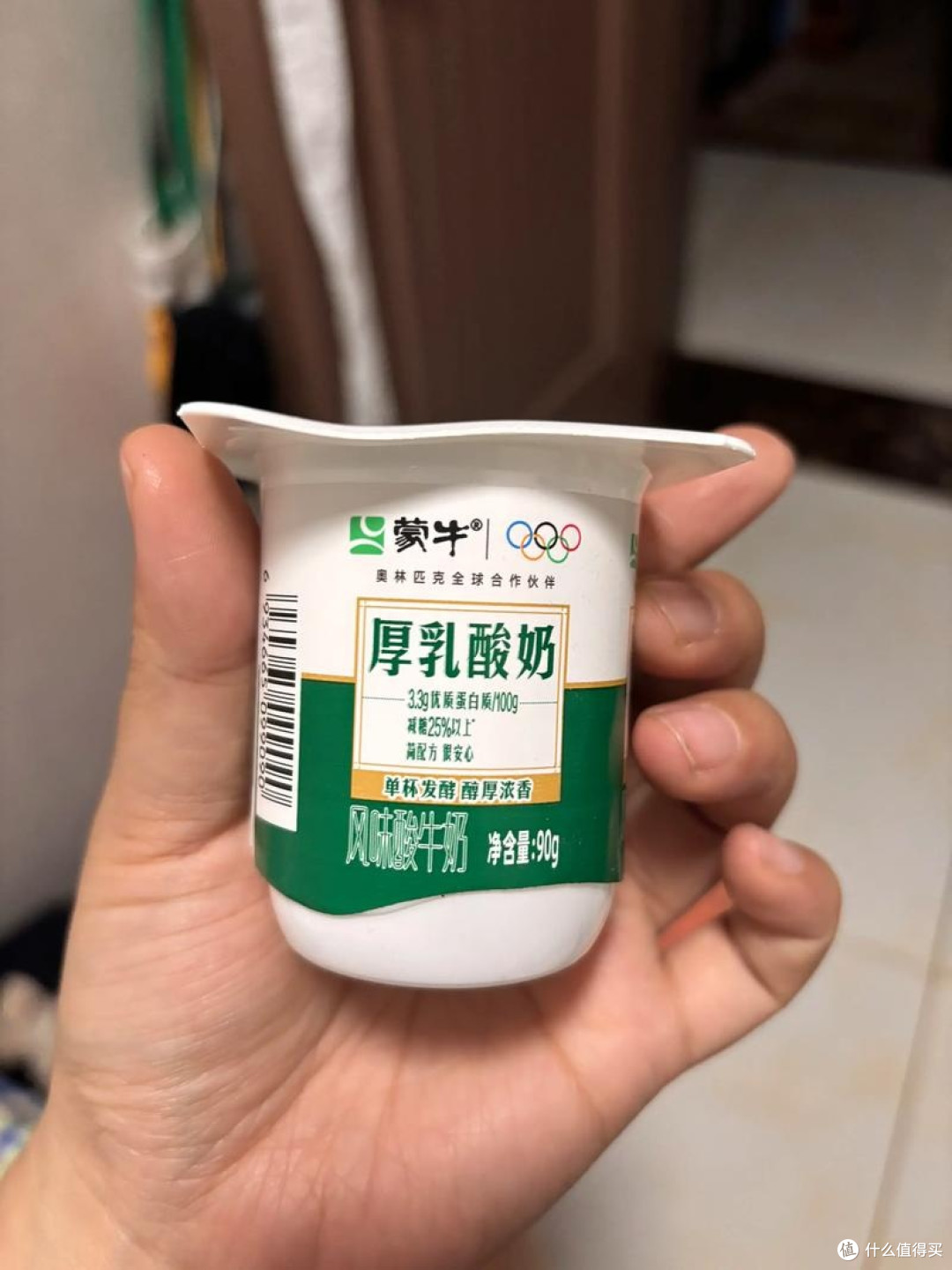 酸奶挑选全攻略:避开误区,选对健康好酸奶