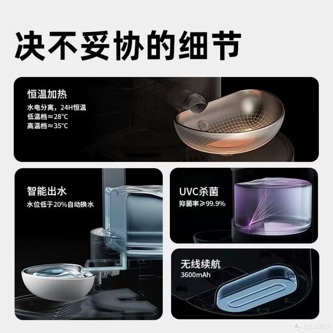 养宠封神!喵享家净污分离饮水机,让毛孩子喝上每一口新鲜活水