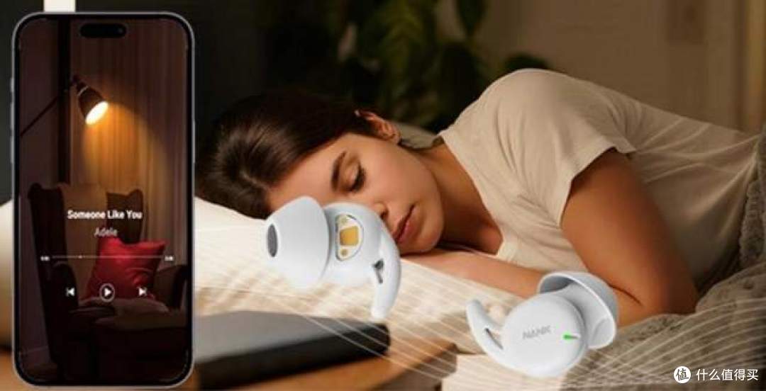 睡眠耳机建议入手吗?2026睡眠耳机品牌排行榜前十名!