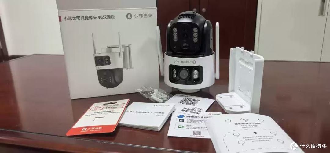 小豚当家4G太阳能双摄监控|室外无电无网也能稳站岗✨