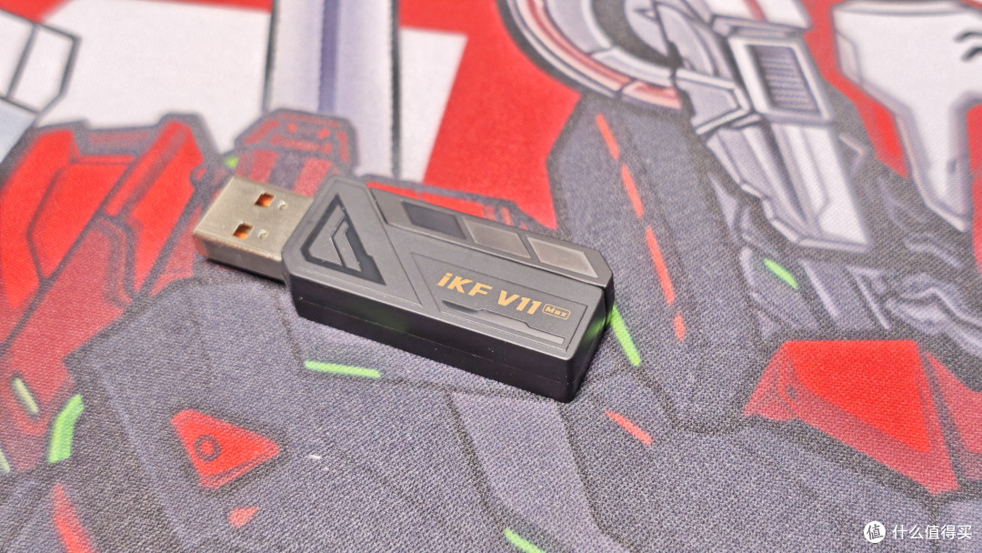 不到300元的电竞神器!iKF V11 MAX四模电竞头戴耳机