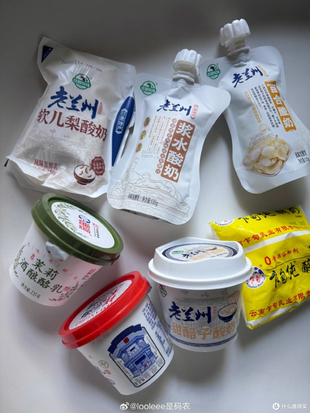如何挑选优质营养酸奶