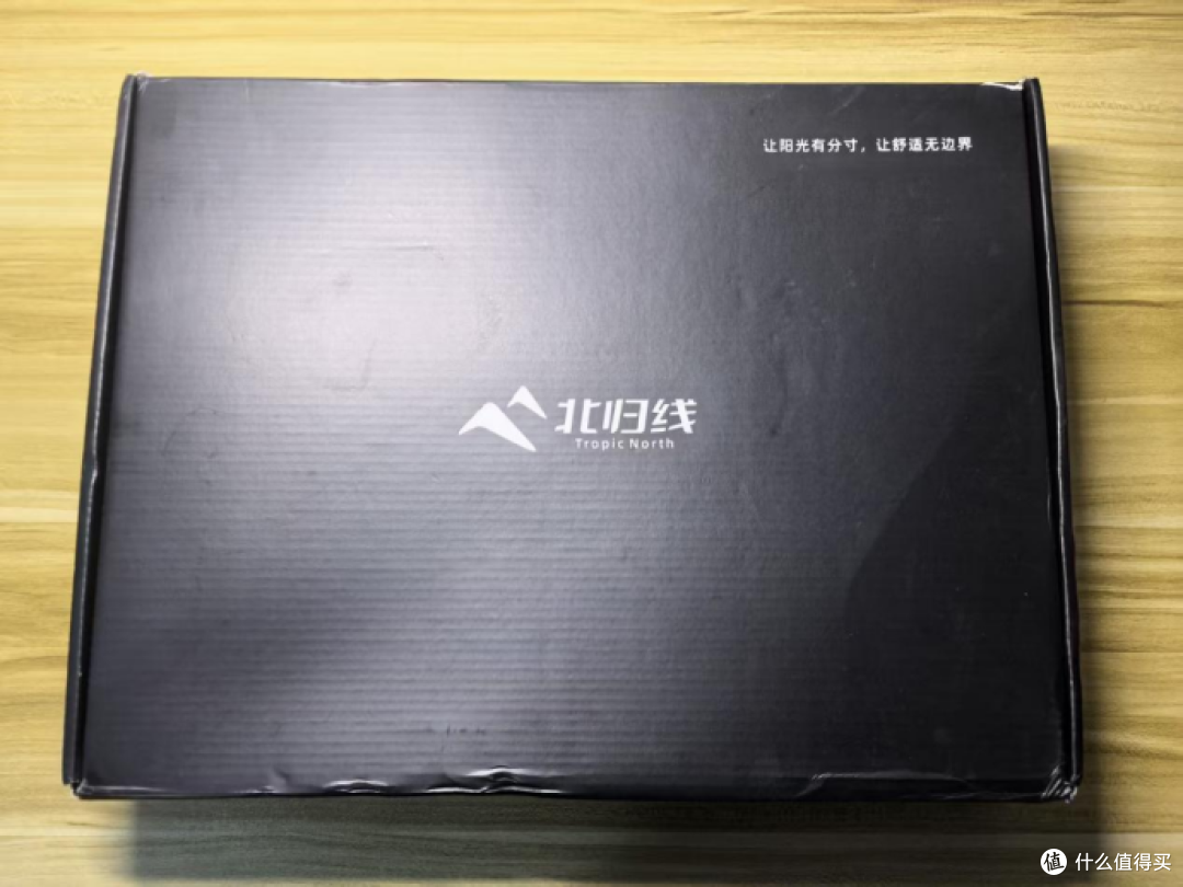 有没有性价比高的男士防晒衣推荐?
