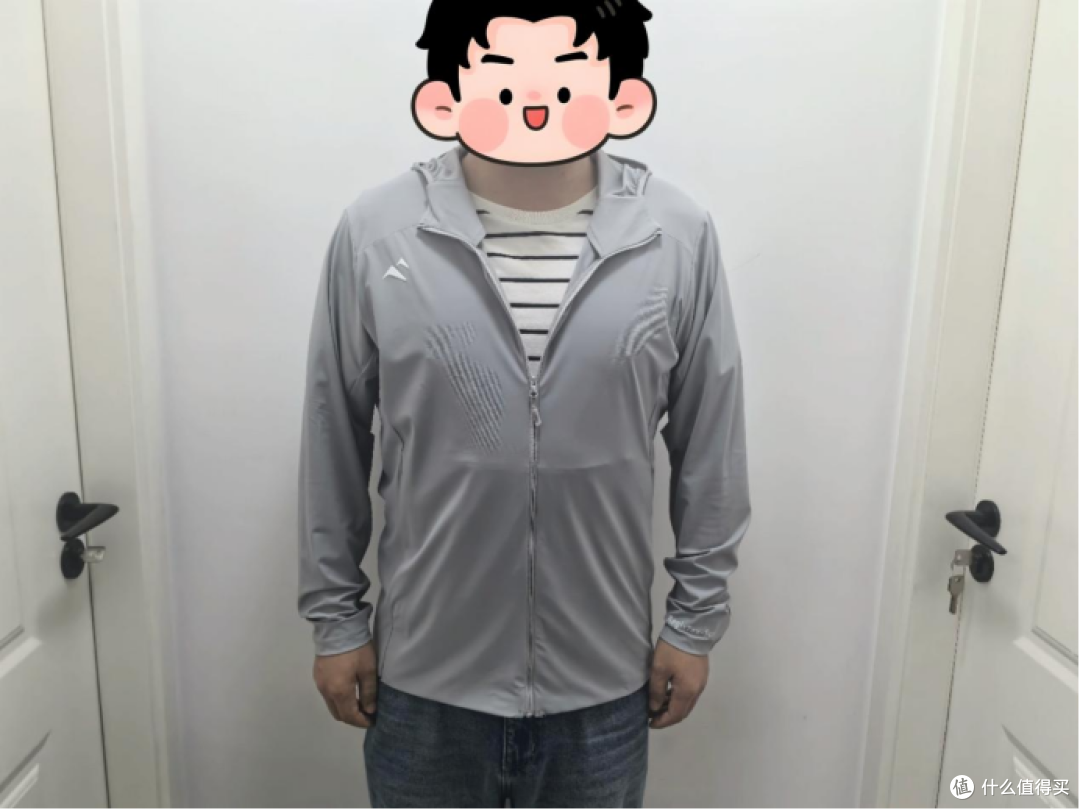 有没有性价比高的男士防晒衣推荐?
