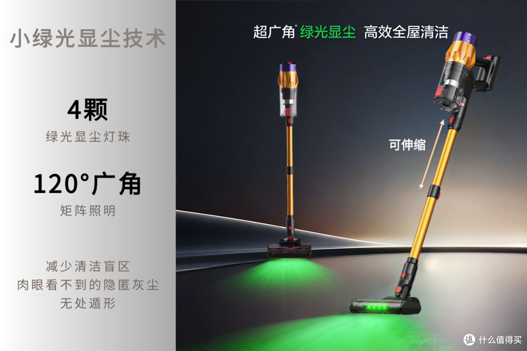 2026家用吸尘器哪种最好？十大品牌揭晓家用吸尘器什么品牌好