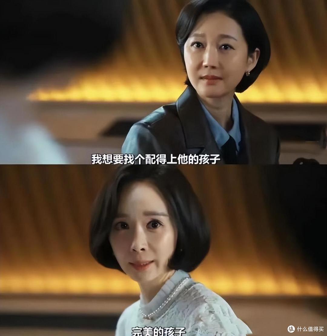 亲爱的孩子，你是我的孩子，不是我的商品，你没有“试用期”