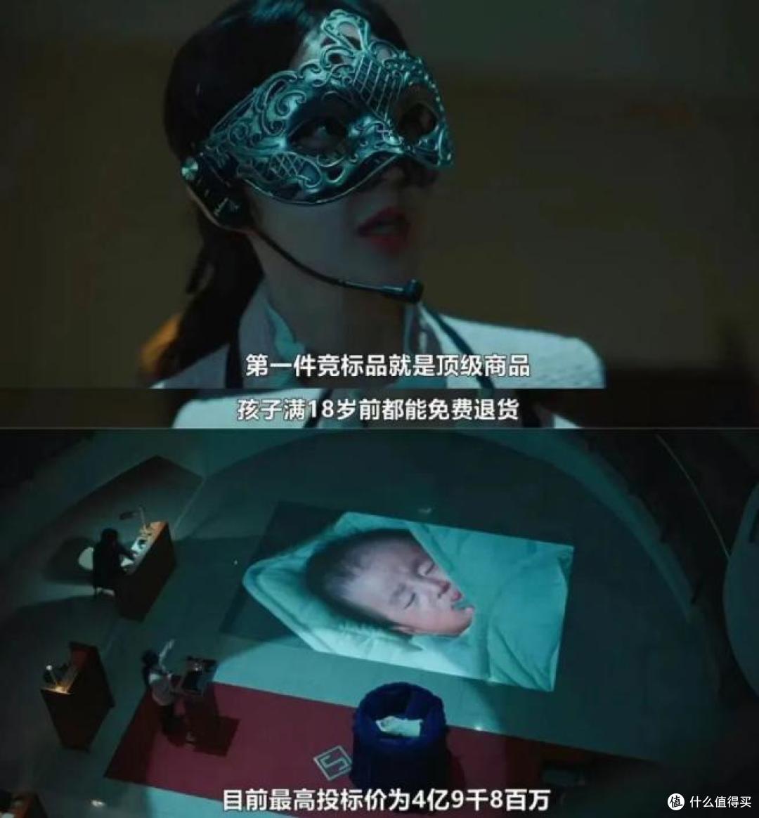 亲爱的孩子，你是我的孩子，不是我的商品，你没有“试用期”