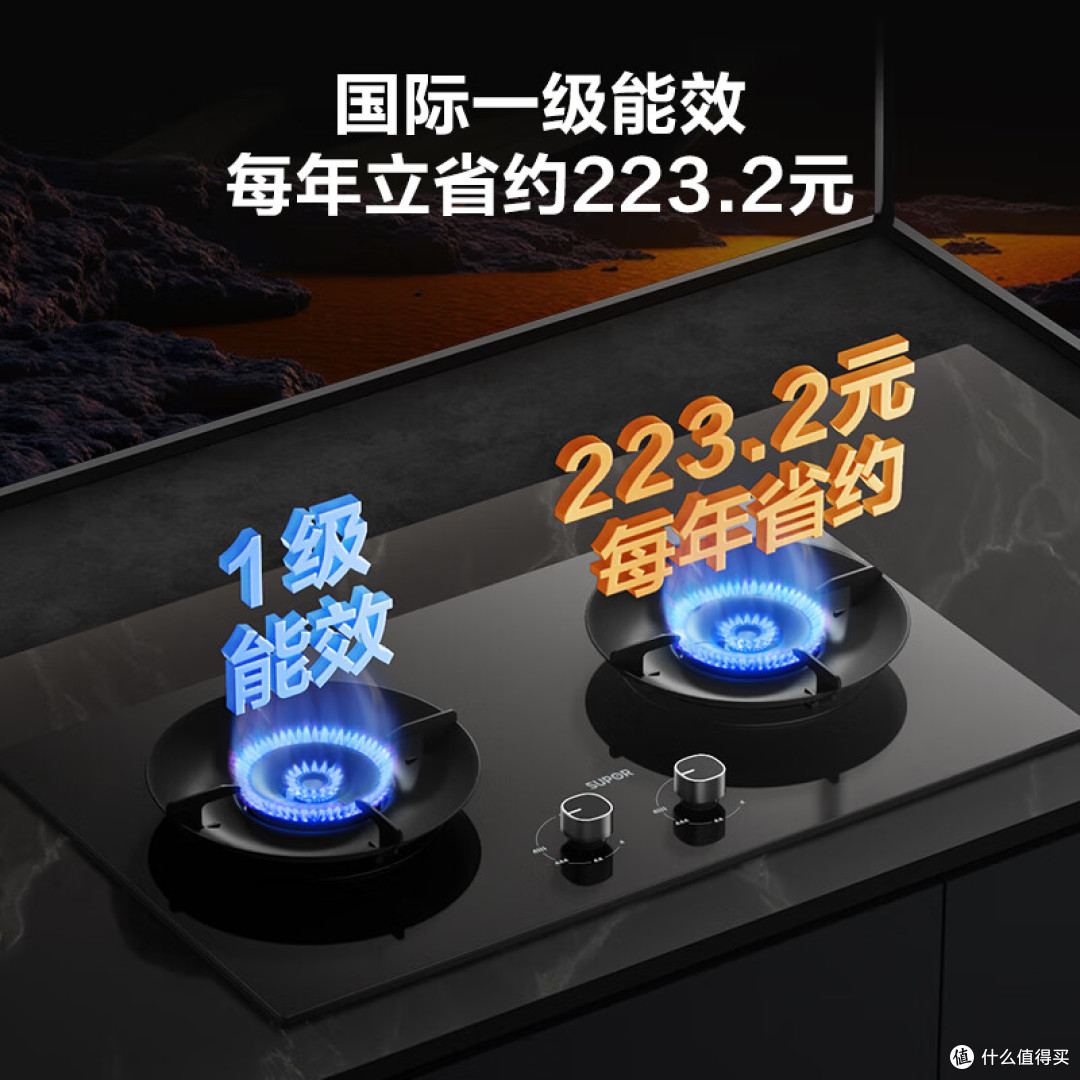 燃气灶哪家好?猛火省气选购指南,实测6款高性价比防爆燃气灶