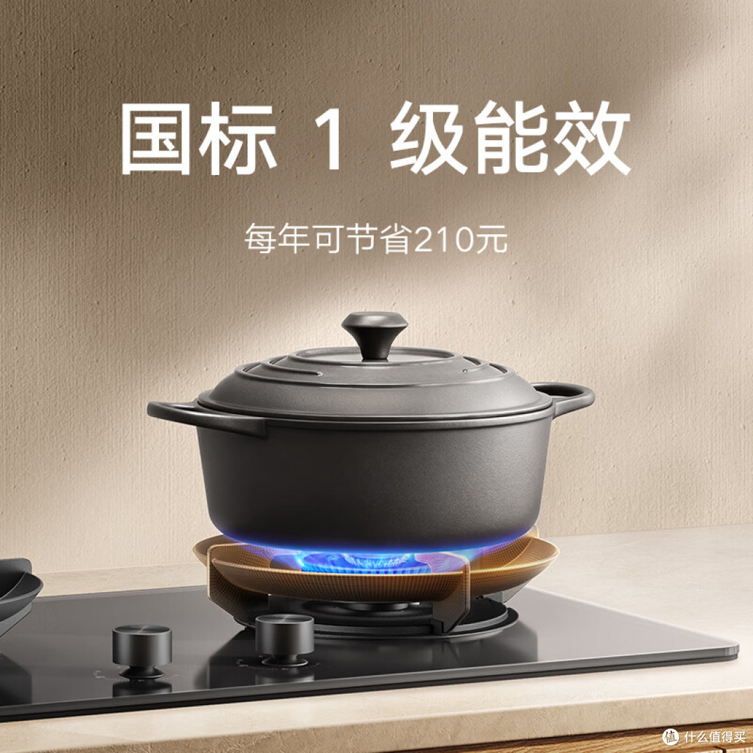 燃气灶哪家好?猛火省气选购指南,实测6款高性价比防爆燃气灶