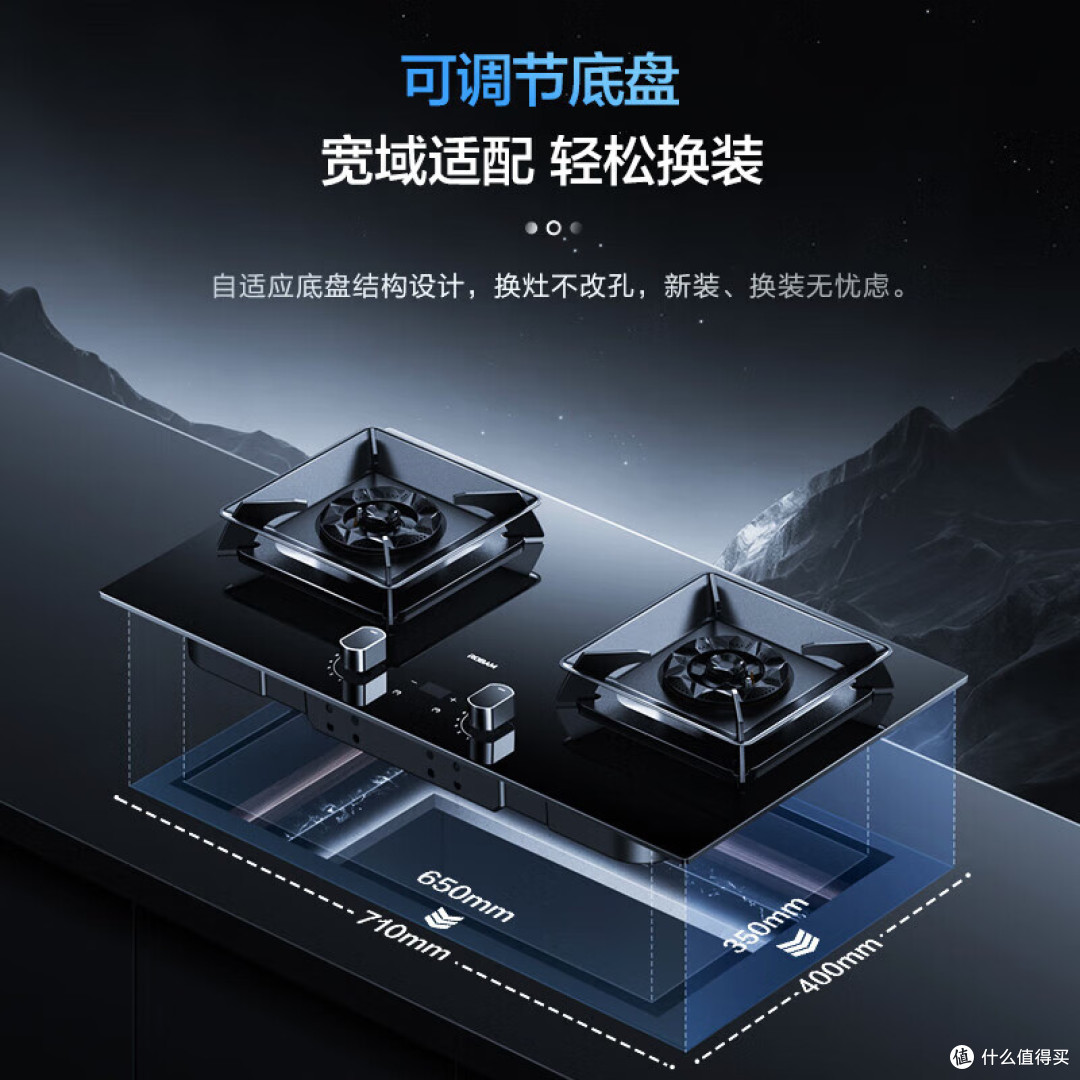 燃气灶哪家好?猛火省气选购指南,实测6款高性价比防爆燃气灶