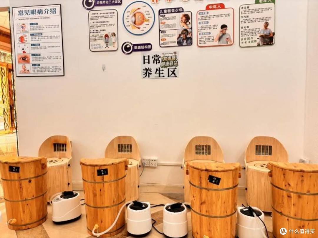 康景物业健康小屋:把健康服务搬进社区,守护长者幸福晚年
