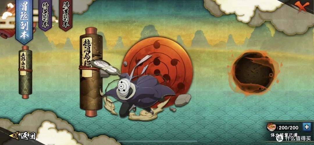 普通招募爆率测评！天道纯保底，泉奈保底机制不正常莫非有bug？