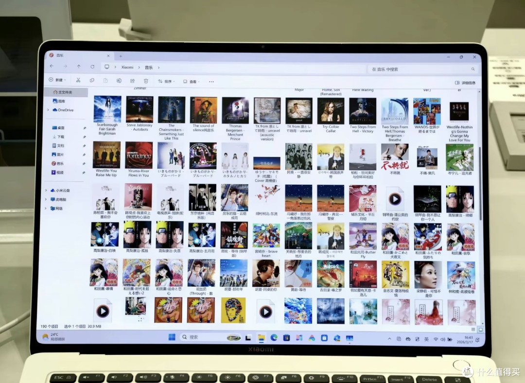小米Book Pro 14卖爆了,差评全在说屏幕和噪音 但它真有那么差吗