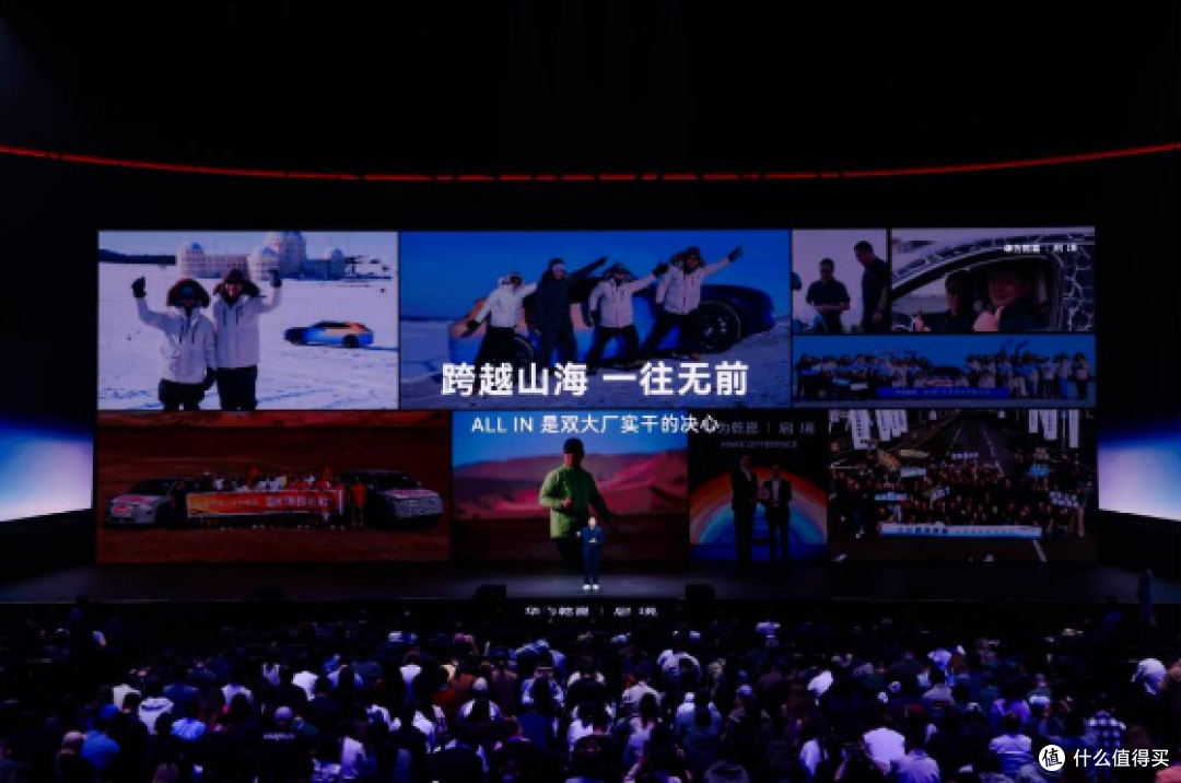 为“天生玩家”而来,启境品牌发布会暨启境GT7全球首秀开启盲订